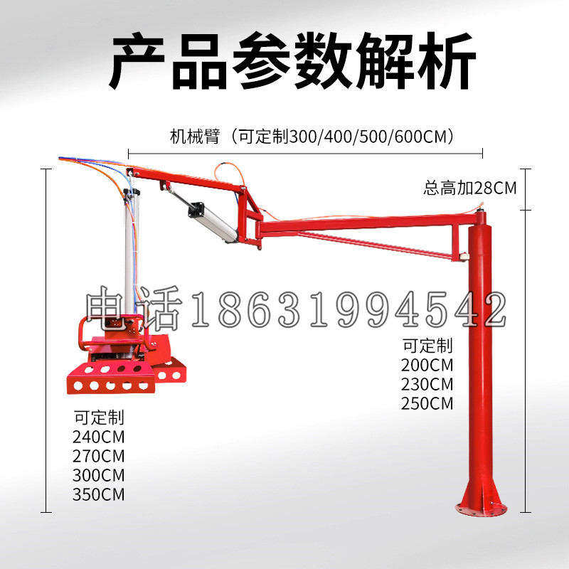 万载县schunk机械抓手DPZ-plus系列1321292 DPZ-plus 40-AS-V