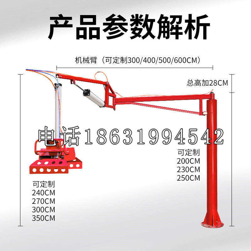 万载县schunk雄克机械抓手PGN-plus系列0372092|PGN-plus 64-1-AS-KVZ